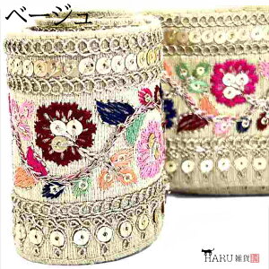 �C���h�h�J���{�� ��68mm �C���h�h���イ �C���h���{�� 30cm ir07 �h�J �C���h�� �X�p���R�[�� ���[�X ���n �z �u���[�h ��| �X�g���b�v �u���E�X �����s�[�X �X�J�[�g �|�[�` �J�`���[�V�� �o