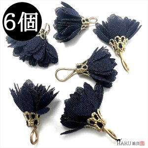 �t�����[�^�b�Z�� �`���[�� �l�C�r�[ 6�Z�b�g �Ԃт� �ԕ� �V�t�H�� �S�[���h�A���e�B�[�N �L���b�v ���� �C�������O �s�A�X �L�[�z���_�[ �A�N�Z�T���[ �p�[�c ��| �n���h���C�h