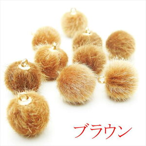 卸売り 100個セット ファー ボール チャーム 約15mm カン付き ゴールド 金 レオパード 豹柄 ふわふわ フェイクファー 手芸 秋 冬 丸 ラウンド アクセサリー パーツ ハンドメイド 卸売 卸し売り