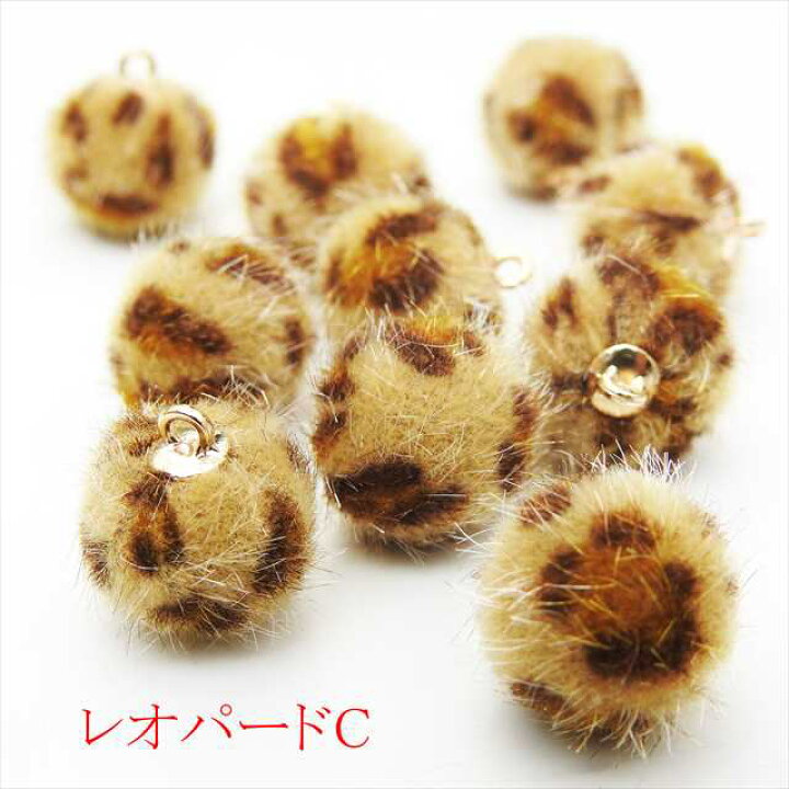 楽天市場】ファー ボール チャーム 10個セット 約15mm カン付き 