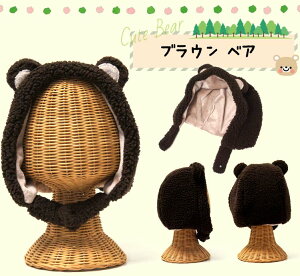 xr[@Xq RRȂ肫Xq Xq xr[~Xqxr[Xqj̎q xr[Xq̎q nEB  Ȃ肫 RXv uE sN IW ubN