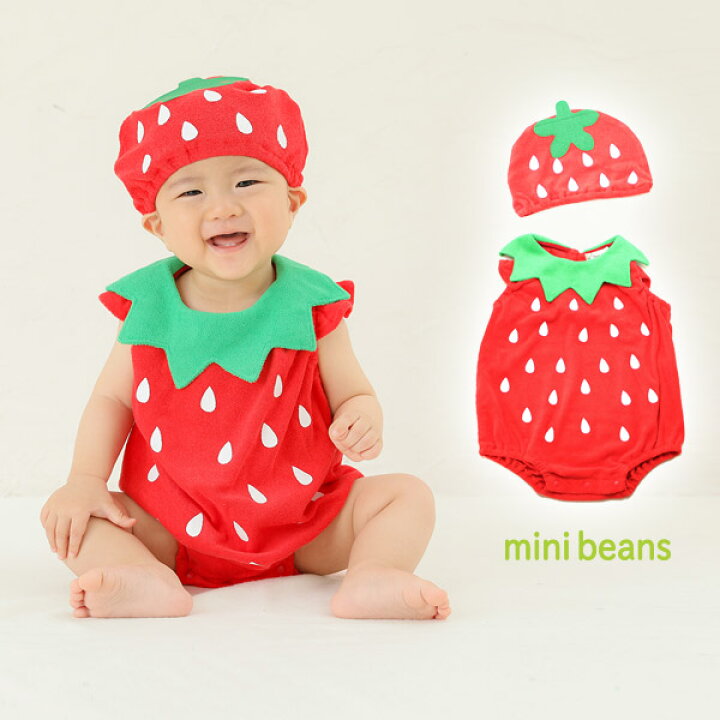 楽天市場 送料無料 ロンパース ベビー キッズ 子供服 新生児 服 帽子付ロンパース ベビー 夏服 着ぐるみ 着ぐるみロンパース 半袖ロンパース なりきり 60cm 70cm 80cm ベビー 仮装 カバーオール きぐるみ きぐるみロンパース コスプレ 出産祝い 赤ちゃん ミニビーンズ