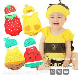 yzp[X xr[ LbY q V  Xqtp[X xr[ ĕ  ݃p[X p[X Ȃ肫 60cm 70cm 80cm xr[  Jo[I[ 