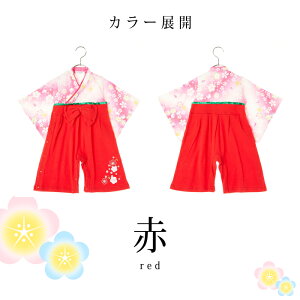 y[֑z p[X ̎q ߋ ̎q   q ̎q xr[ ̎q V   q ̎q  p[X 100j Ԃ  xr[ tH