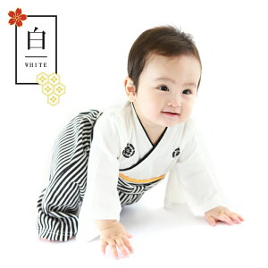 y z уp[X  p[X j̎q уJo[I[  ߋ [߂̐ߋ Sj H  j̎q ͂܃Jo[I[ xr[ LbY q xr[ V  1