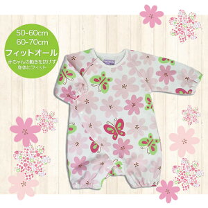 y[֑zp[X tBbgI[ Jo[I[ V  xr[ LbY q Ԃ Jo[I[ p[X xr[ 50cm 60cm 70cm  V oYj 