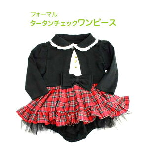 ytH[}ztH[}s łs xr[ LbY s[X xr[s[X   ̎q xr[p  킢 V  { `FbN   70cm 80cm 90cm