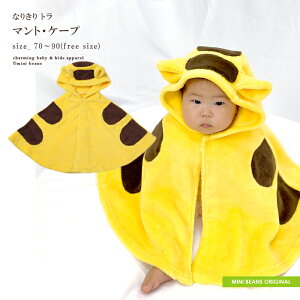 ݌ɏ o[Q   x g}g   }g h  Ճp[X |` xr[ V@ LbY  xr[ ͂ xr[ 70cm 80cm 90cm 