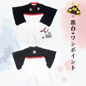 yzIҏ N[|zyz@ p[X уp[X t  ͂ j̎q  Jo[I[ xr[ LbY q xr[ Jo[I[   ߋ 