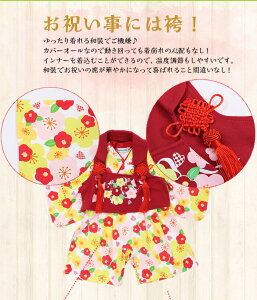 yzIҏ N[|zyz֎܎O  p[X ̎q ߋ ̎q  q ̎q xr[ ̎q V  q ̎q  p[X 100j Ԃ