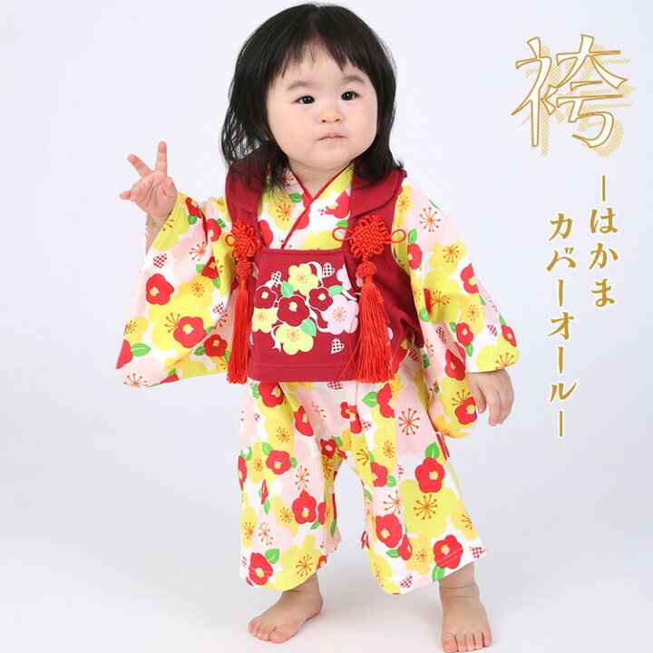 楽天市場 500円 割引クーポン メール便送料無料 椿七五三 袴 ロンパース 女の子 初節句 女の子 服 入園式 子供服 女の子 ベビー服 女の子 新生児 服 子供服 女の子 袴 ロンパース 100日祝い 赤ちゃん 着ぐるみ ベビー フォーマル 女の子 ひなまつり 和服 お正月 百日