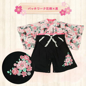 yz p[X ̎q ߋ ̎q   q ̎q xr[ ̎q V   q ̎q  p[X 100j Ԃ  xr[ tH[} 