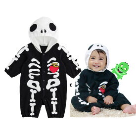 【送料無料】ベビーハロウィン がいこつハロウィン カバーオール ハロウィンロンパース 子供服 キッズ ベビー ハロウィン クリスマス 年賀状 ベビー 新生児 服 着ぐるみ きぐるみ コスチューム コスプレ コウモリ カボチャ 男の子 女の子 仮装 ロンパース ハロウィン 衣装