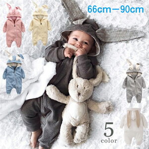 y[֑zp[X tBbgI[ Jo[I[ t V  xr[ LbY q Ԃ Jo[I[ p[X xr[ 60cm 70cm 80cm 90cm  