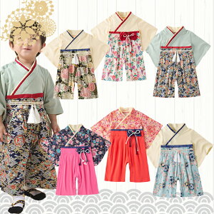  уp[X  p[X ̎q j̎q уJo[I[  ߋ [߂̐ߋ Sj H  j̎q ͂܃Jo[I[ xr[ LbY q xr[ V 