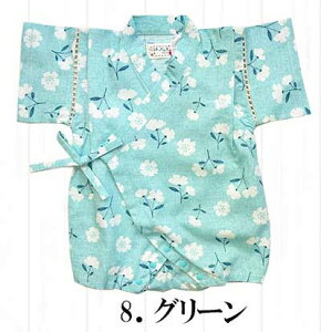 yzR6 rp[X ̎q {n xr[LbYE qǂ r g ̎q r q 100%  Ղ ԉ ΍ {[CY j a LbY xr[ Ԃ 