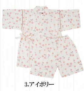 yzR6rX[c ̎q gh[ { xr[LbYE qǂ r g ̎q r j̎q q 100%  Ղ ԉ ΍ a LbY xr[ Ԃ  pW