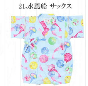 7y[֑zrp[X ̎q {n xr[LbYE qǂ r g LbY xr[ Ԃ   pW} Q ÓT   Ղ ԉ ΍ a