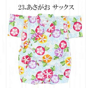 7y[֑zrp[X ̎q {n xr[LbYE qǂ r g LbY xr[ Ԃ   pW} Q ÓT   Ղ ԉ ΍ a