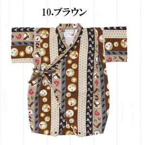 7 yz7rp[X j̎q {n xr[LbYE qǂ r g j̎q LbY xr[ Ԃ   pW} Q ÓT   Ղ ԉ ΍ a