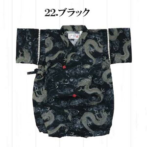 y10%IrN[|z7 yz7rp[X j̎q {n xr[LbYE qǂ r g j̎q LbY xr[ Ԃ   pW} Q ÓT 