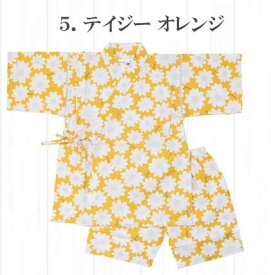 7【メール便送料無料】甚平スーツ 女の子 トドラー 日本製 ベビー＆キッズ・ 子ども 甚平 レトロ 女の子 甚平 男の子 子供 綿100% 浴衣 お祭り 花火 暑さ対策 和柄 キッズ ベビー 赤ちゃん 着物 パジャマ 寝巻き 80 90 95 100 110 120 130