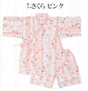 7y[֑zrX[c ̎q gh[ { xr[LbYE qǂ r g ̎q r j̎q q 100%  Ղ ԉ ΍ a LbY xr[ Ԃ 