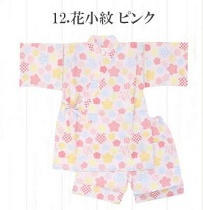 7y[֑zrX[c ̎q gh[ { xr[LbYE qǂ r g ̎q r j̎q q 100%  Ղ ԉ ΍ a LbY xr[ Ԃ 