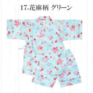 7y[֑zrX[c ̎q gh[ { xr[LbYE qǂ r g ̎q r j̎q q 100%  Ղ ԉ ΍ a LbY xr[ Ԃ 