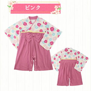 y[֑zkԕ  p[X уp[X̎q xr[ LbY q H xr[ Jo[I[ ̎q ЂȂ܂ ЂȍՂ a  ߋ Sj {