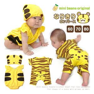 yzx g p[X g  xp[X Ƃ xr[ LbY q V  Xqtp[X xr[ ĕ  p[X 60cm 70cm 80c V  Jo[