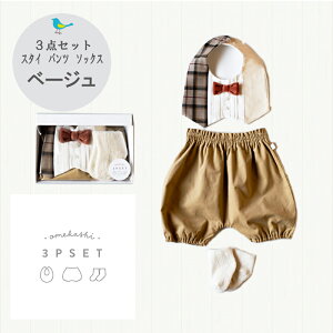 yz j X^CZbg j̎q ㉺Zbg 3_MtgZbg xr[ p[X xr[ V   xr[ 蕨 v[g x xr[ N LOBe Ԃ mocmof