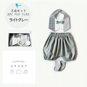 yz j X^CZbg j̎q ㉺Zbg 3_MtgZbg xr[ p[X xr[ V   xr[ 蕨 v[g x xr[ N LOBe Ԃ mocmof