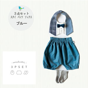 yz j X^CZbg j̎q ㉺Zbg 3_MtgZbg xr[ p[X xr[ V   xr[ 蕨 v[g x xr[ N LOBe Ԃ mocmof