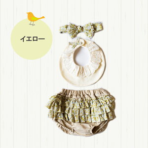 yz X^CZbg ̎q ㉺Zbg 3_MtgZbg xr[ p[X xr[ V   xr[ 蕨 v[g X^C u} wAoh xr[ N L