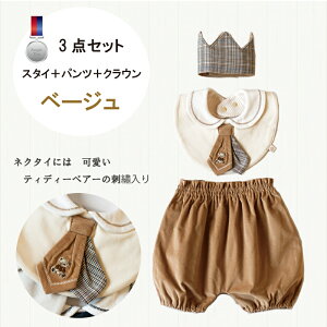 yz CX^CZbg j X^CZbg j̎q ㉺Zbg 3_MtgZbg xr[ p[X xr[ LO̎ʐ^Be j V   xr[ 蕨 v[