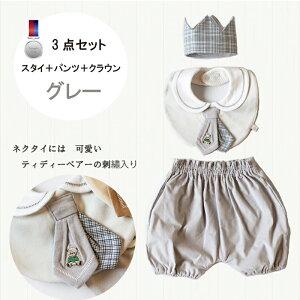 yz CX^CZbg j X^CZbg j̎q ㉺Zbg 3_MtgZbg xr[ p[X xr[ LO̎ʐ^Be j V   xr[ 蕨 v[