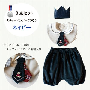 yz CX^CZbg j X^CZbg j̎q ㉺Zbg 3_MtgZbg xr[ p[X xr[ LO̎ʐ^Be j V   xr[ 蕨 v[