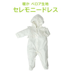 Zj[hX t[ht ܕt Jo[I[ xr[hX [X zCg 60cm@70cm ~ H t   Rbg j̎q ̎q t[ht xr[ Ԃ p[X t[ht {Q