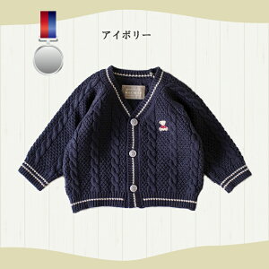 yzgbh jbgJ[fBK ߂tH[} xr[J[fBK pX xr[ V H~ h j̎qԂ   ߋ [߂̐ߋ Sj H