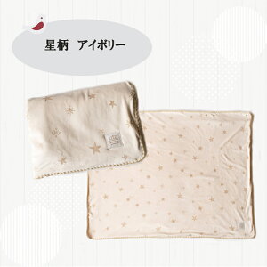 yz3wayuPbg xA t[Xxr[ X[p[ }g  V  t H~ h  V  pW}  ̎qԂ  ߋ 