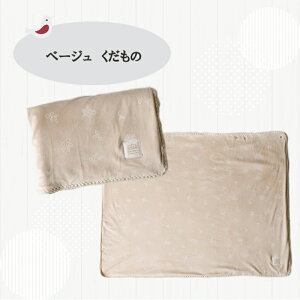 yz3wayuPbg xA t[Xxr[ X[p[ }g  V  t H~ h  V  pW}  ̎qԂ  ߋ 