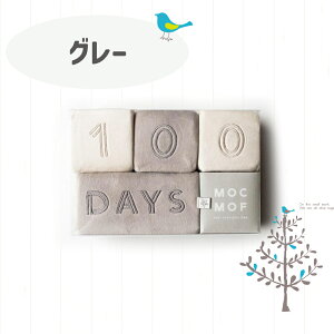 yz G }X[ubNmߋ m炨 j̎q Mtg  \x oYj ̎q xr[ p[X xr[ V   xr[ 蕨 v[g x 