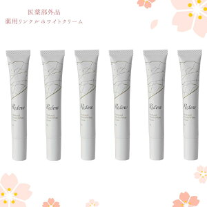 򕔊Oi Redew pNzCgN[ 20g { eN[ ێN[