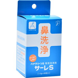 T[S1.5g×50 niN[Spt @ @S