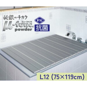 AG܂肽ݕCt^L12 75×119cm ̃~[t@EpE_[JrAk RہAhL!!lɂ͗DfނňSS RpNgɏ߂Ă[!! RCP