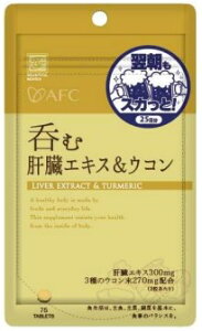 AFC ۂފ̑GLXER 75 25 G[GtV[n[gtV[Y NHi Tvg