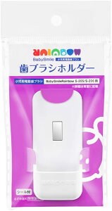 V[X^[ xr[X}CC{[p uVz_[ S-414 qpi nuVz_[