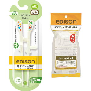 yzGW\̂LbYKID'S (Ep/p) wj v[g pP[X