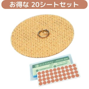 y20V[gZbgz iÊ jRGsVB40i40{1V[gj jR~IB40 I ڗɂI c{ eI
